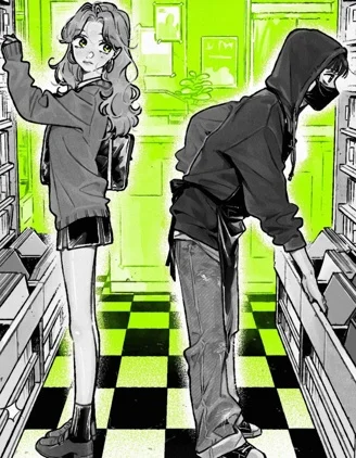 在意的人不是男生封面