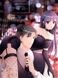 复婚之战：总裁追妻路漫漫封面