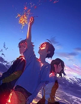 夏日幽靈封面