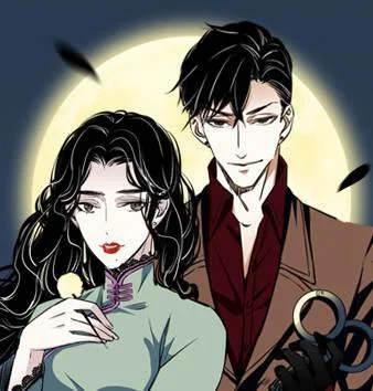 夜伶人封面