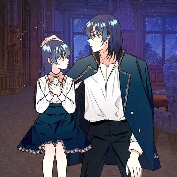 大魔法师的女儿封面