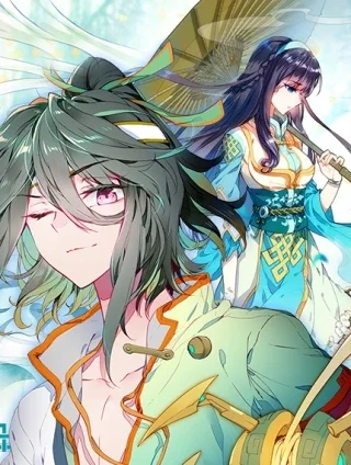 大龟甲师封面