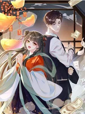 天降女财神封面