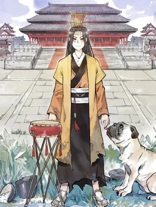 太子追杀令封面