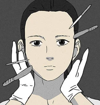 奇奇怪怪封面