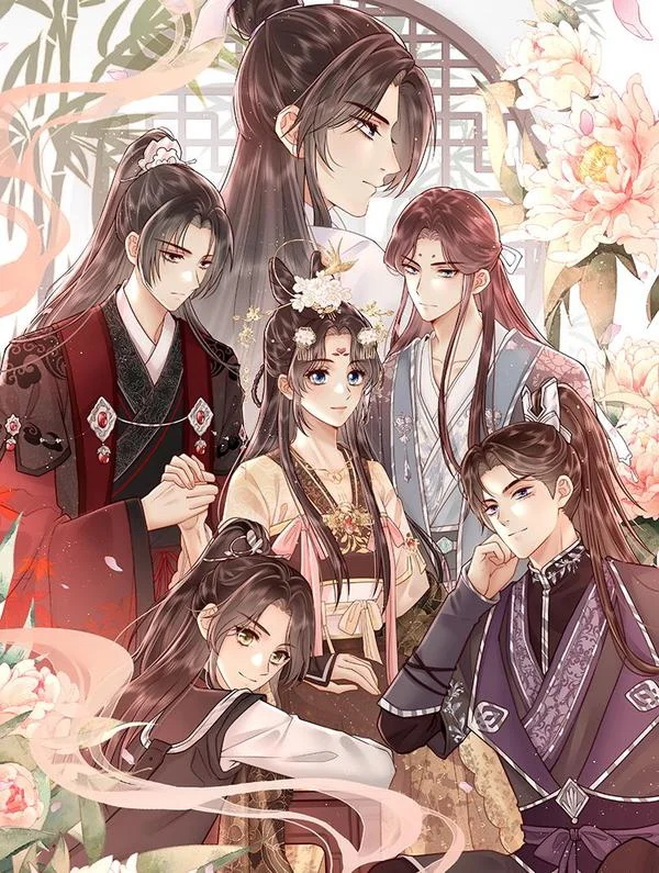 女帝本传封面