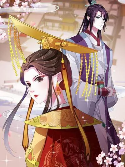 女帝贺兰封面