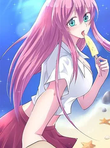 女校攻略封面