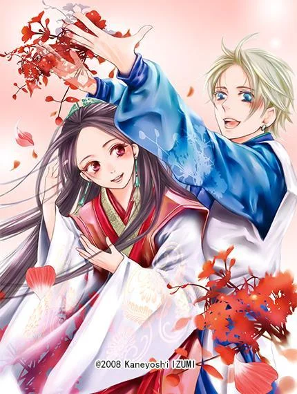 女王之花封面