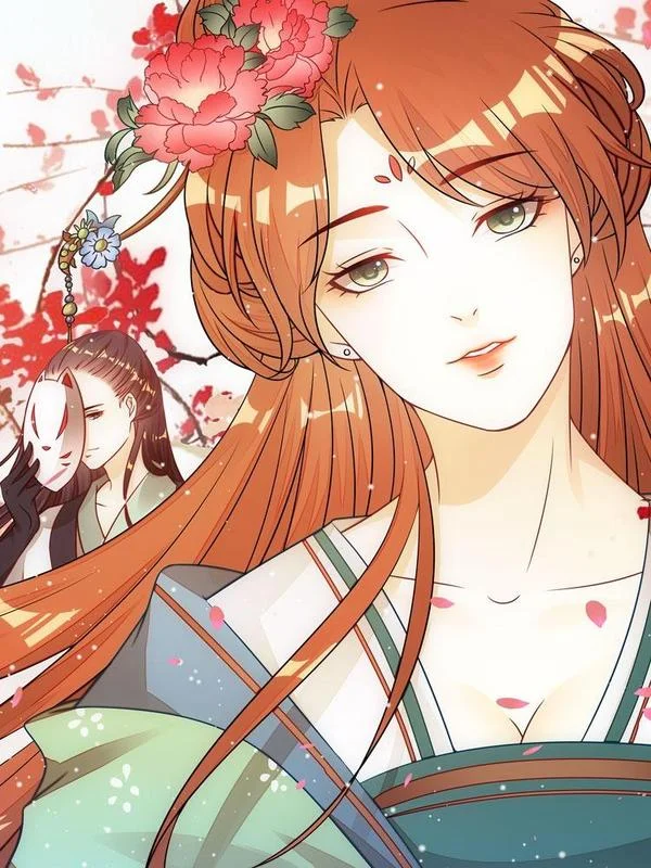 女王封面