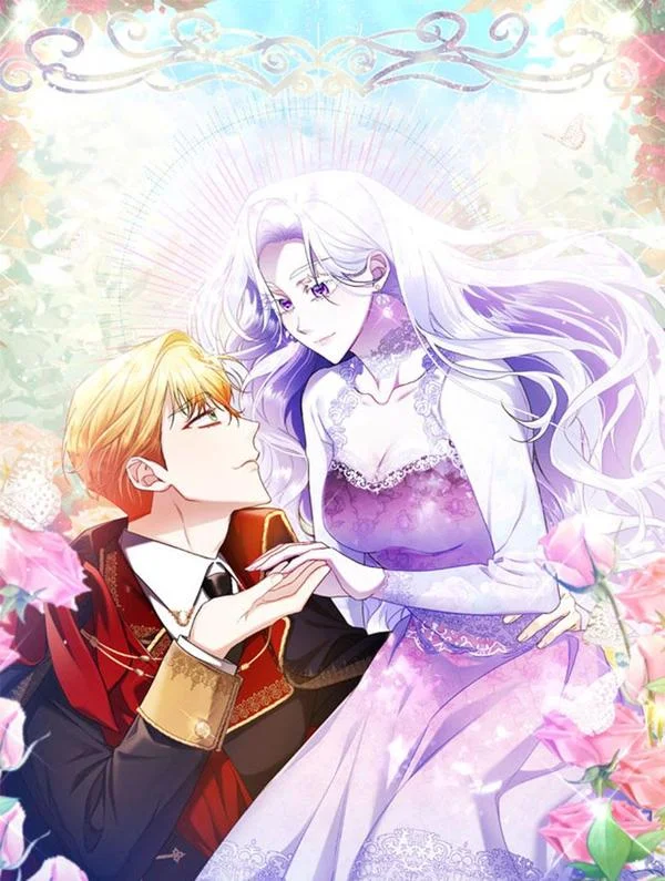 女骑士团长的爱情战争封面