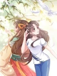 她的衣帽间是时光机封面