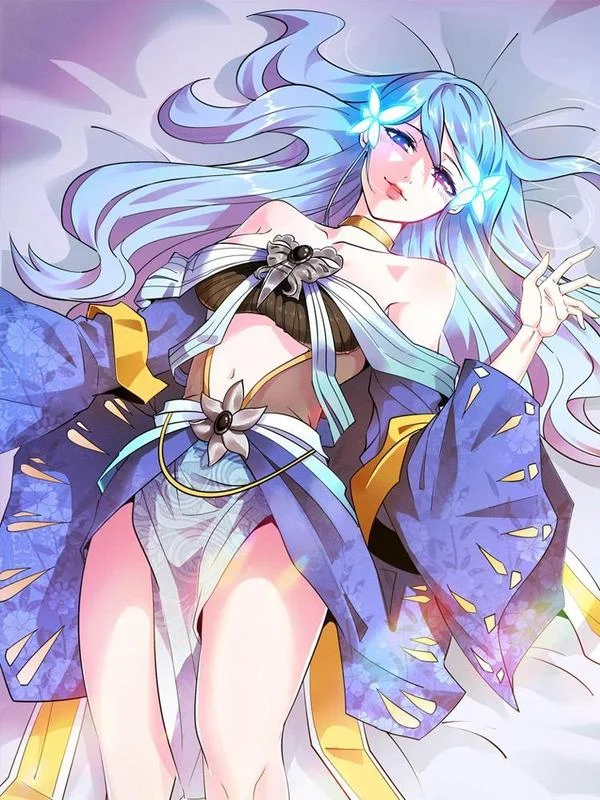 妖道至尊封面