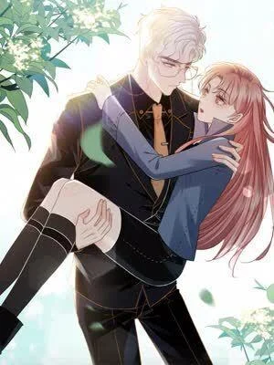 妖魔收容所封面
