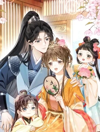 娘亲，团子知错了封面