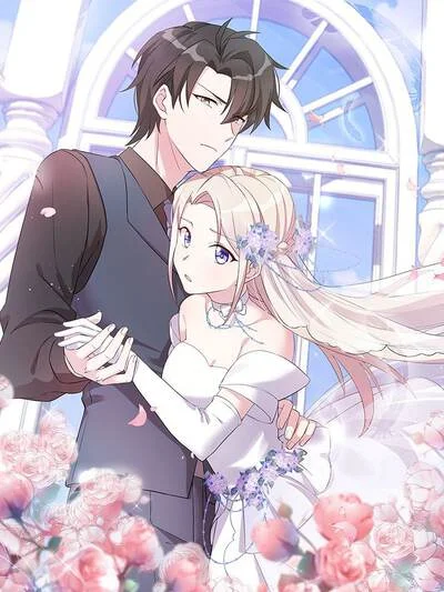 婚色撩人封面