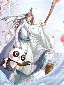 孙子兵法封面