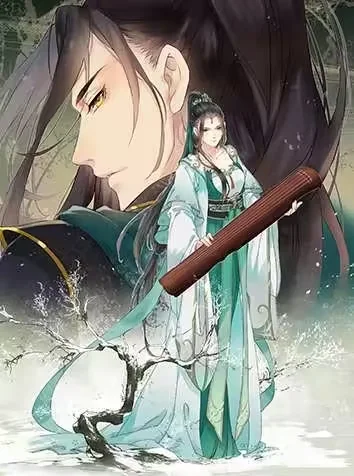 孤芳不自赏封面
