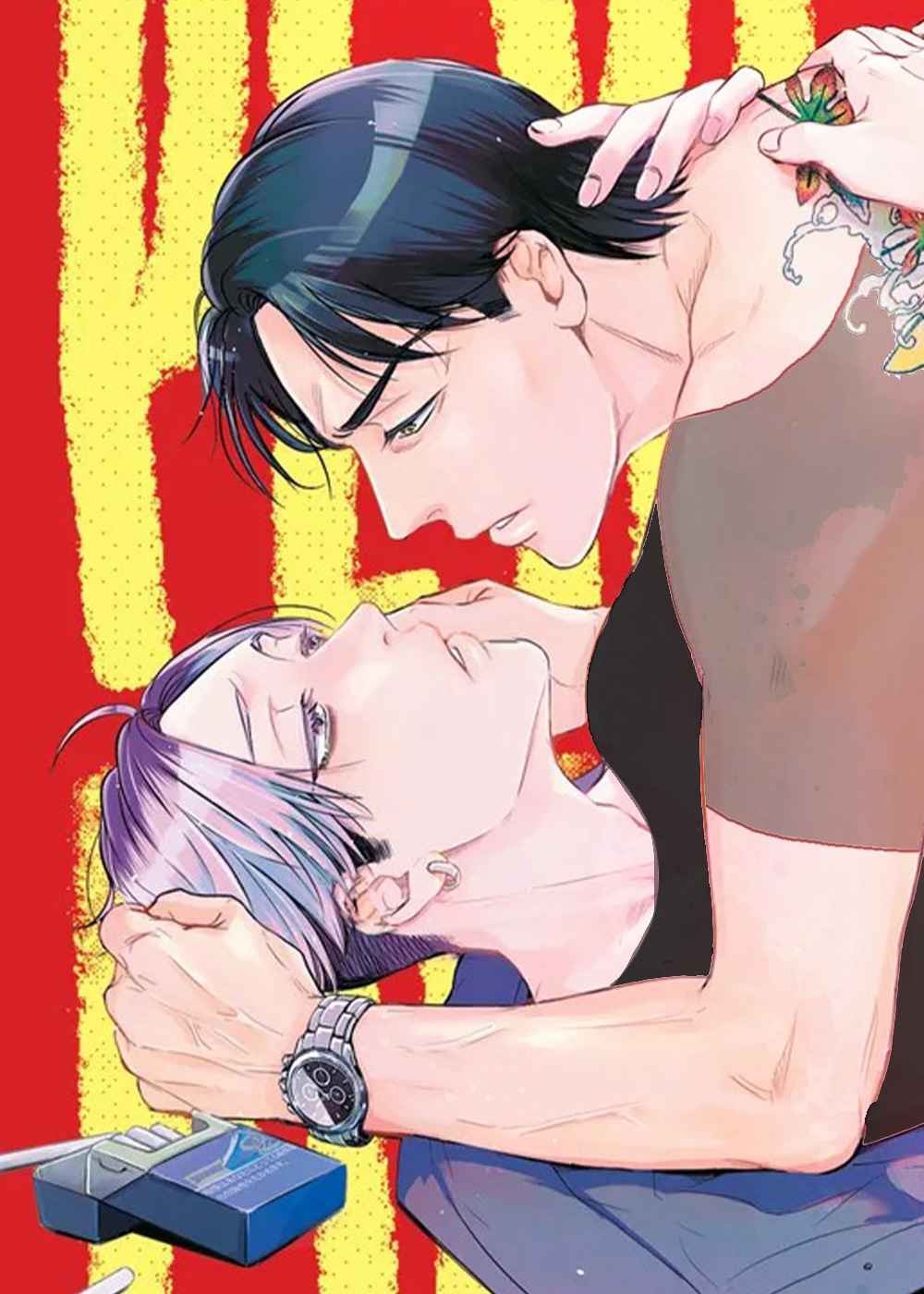 完善的教育封面