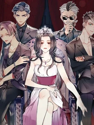 实习女总裁封面
