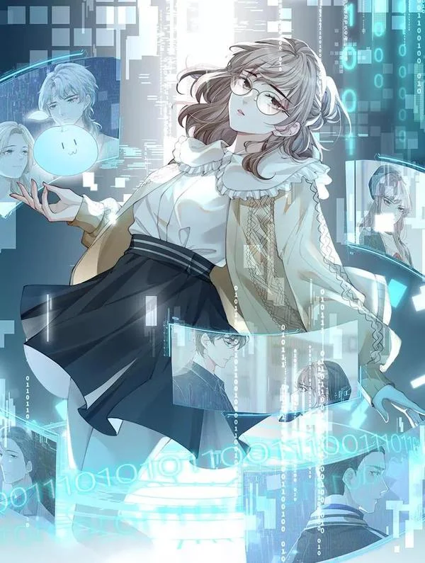 宿主她又在崩剧情封面