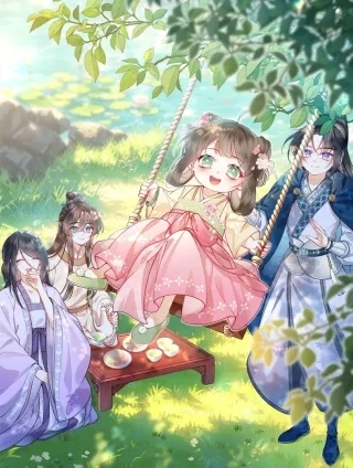 小公主又帮母妃争宠了封面