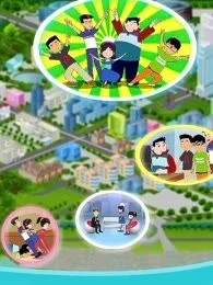 小凡工作记封面