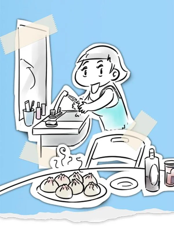 小宓的幸福生活封面
