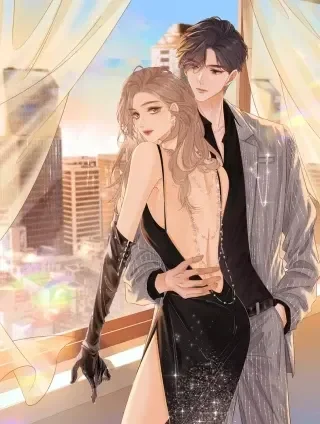 尤物封面