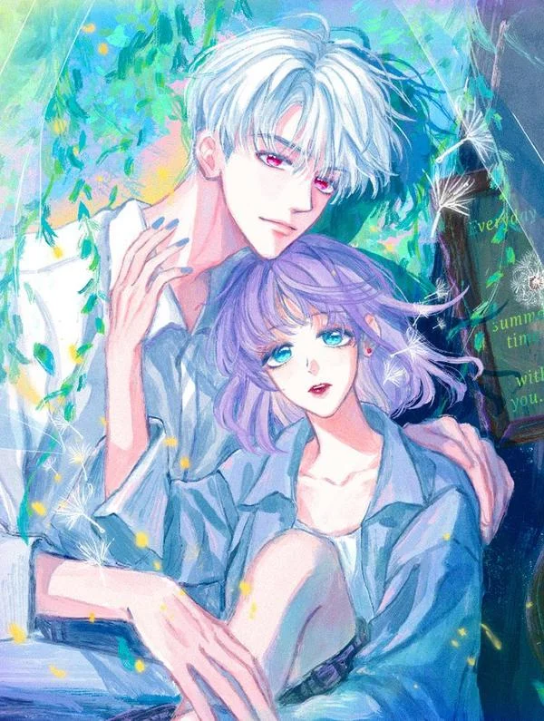 尽夏之烟封面