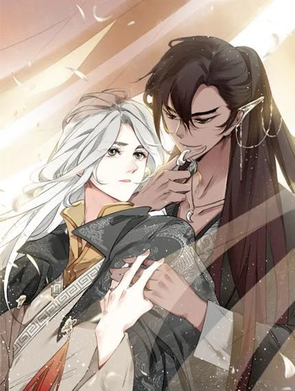 帝师在上封面