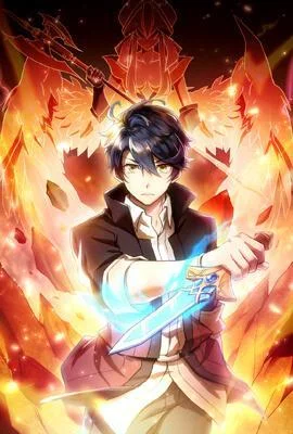 底层魔法师封面