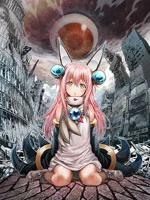 异种少女Q封面