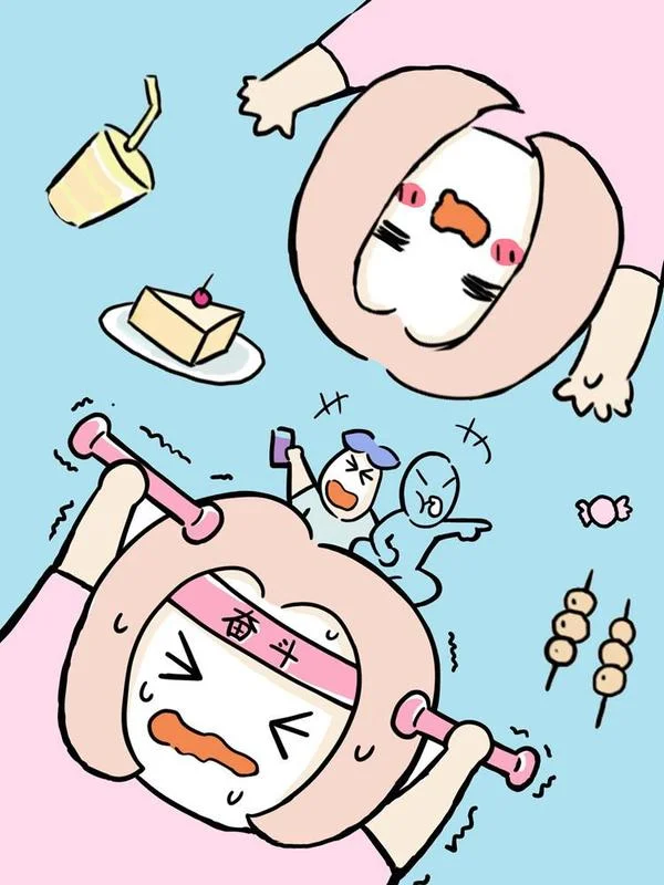 微胖女神封面