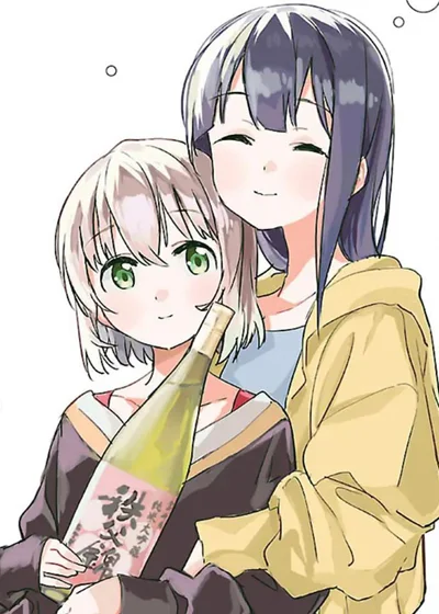 微醺絮语封面