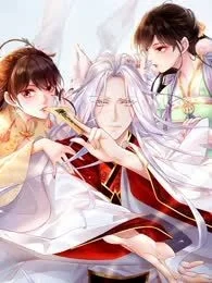念无双封面
