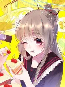 恋爱吧女主播封面
