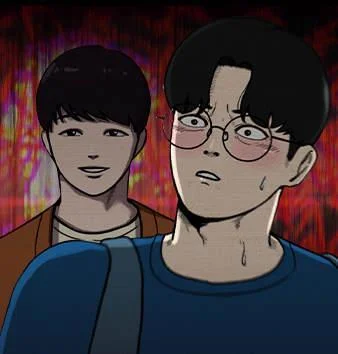 恶人封面