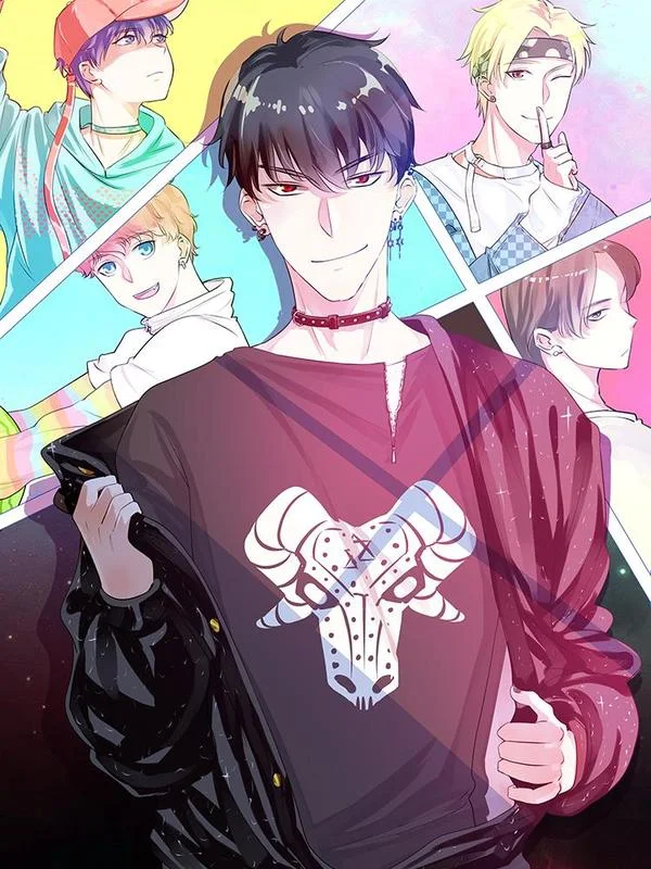 恶魔是练习生封面