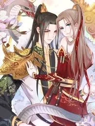 我家侯爷不宠我封面