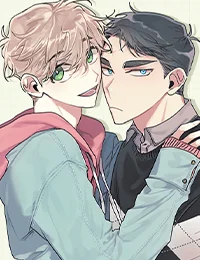 我把男神兄弟给睡了封面
