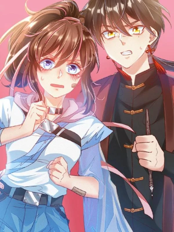 我是漫画女主角封面