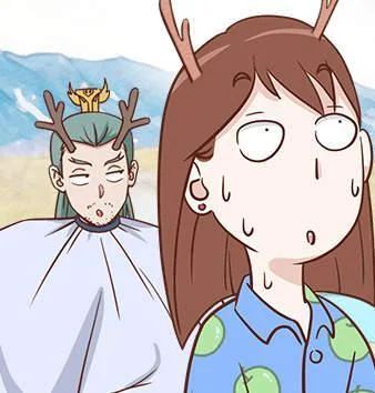 我是龙王私生女？！封面