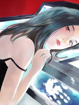 我的丈夫在冰箱里沉眠封面