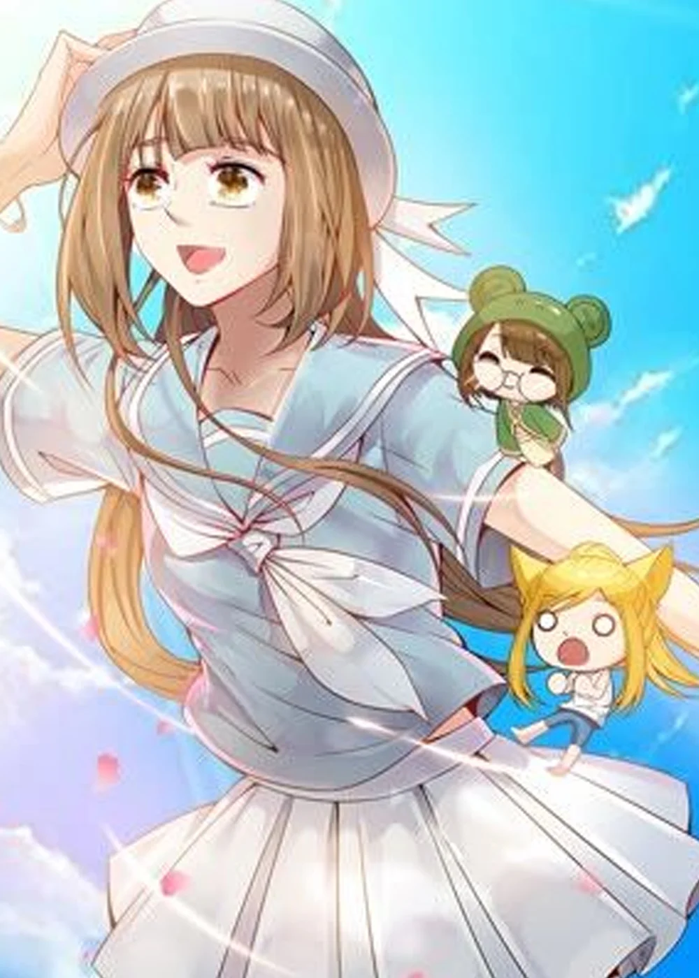 我的捉妖男神封面