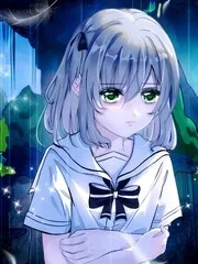 我的死神大人封面