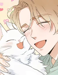 我的猫（共2季）封面