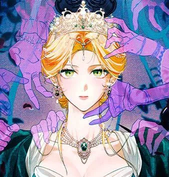 战利品公爵夫人封面