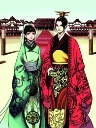 战国凤舞传 玉作师封面