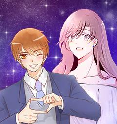 扑倒12星座恋爱祕技封面